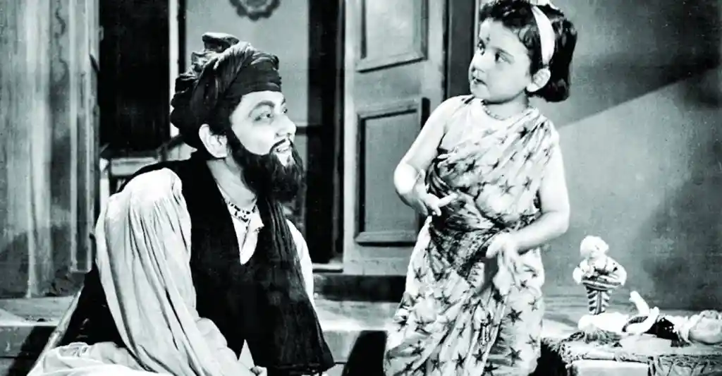 কাবুলিওয়ালা ছবিতে ছবি বিশ্বাস ও টিংকু ঠাকুর