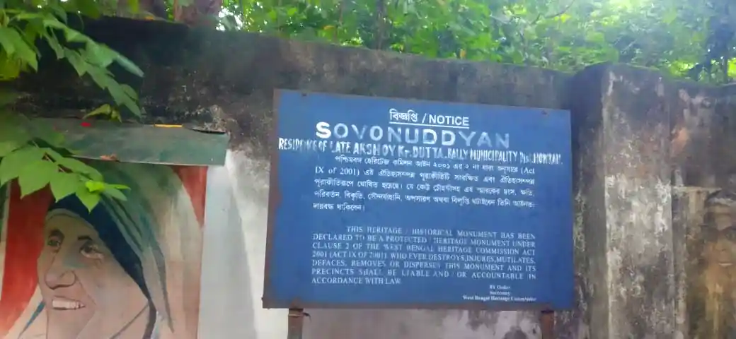 Heritage Notice