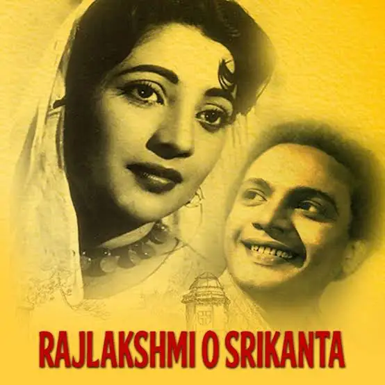 rajlaknmi o shrikanro
