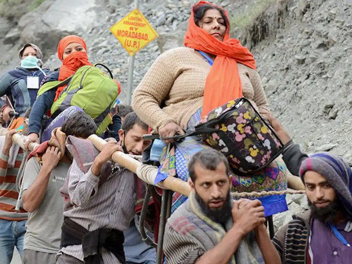Amarnath