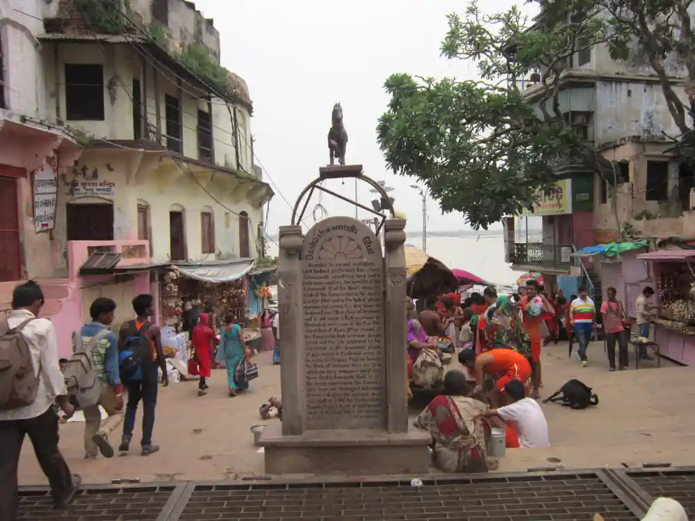 Dashashwamedh Ghat