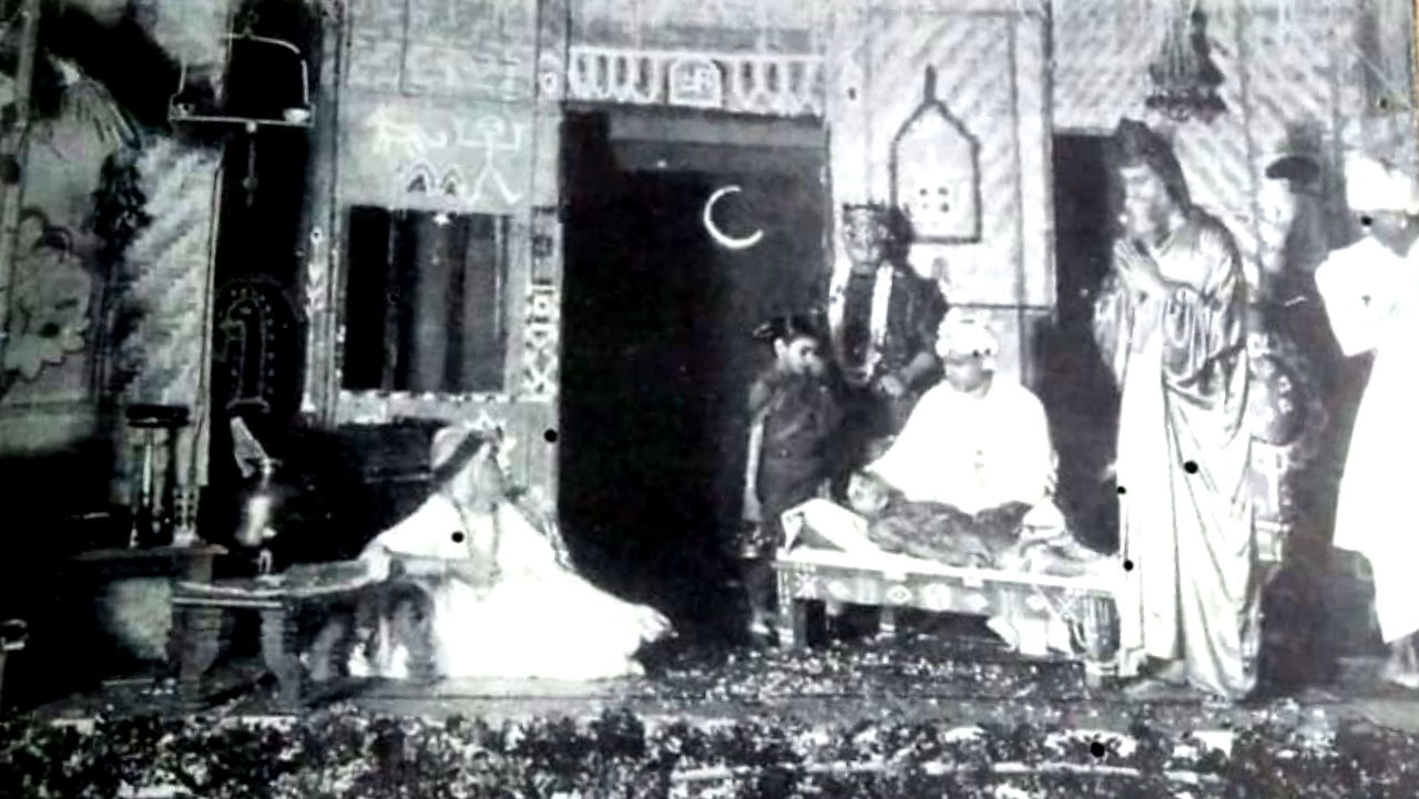 Dak Ghar Drama by Rabindranath