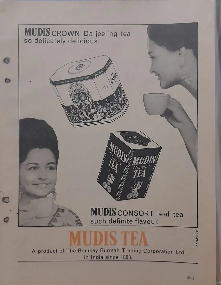 mudis tea