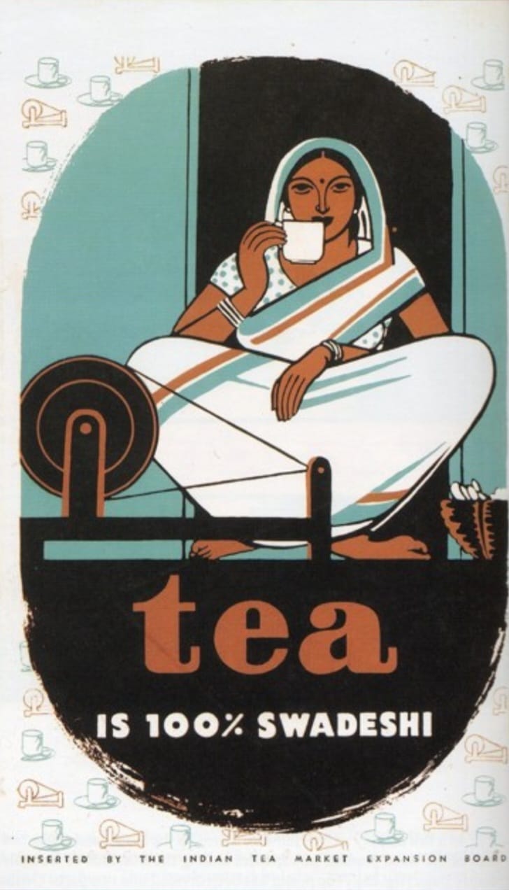Tea Ad