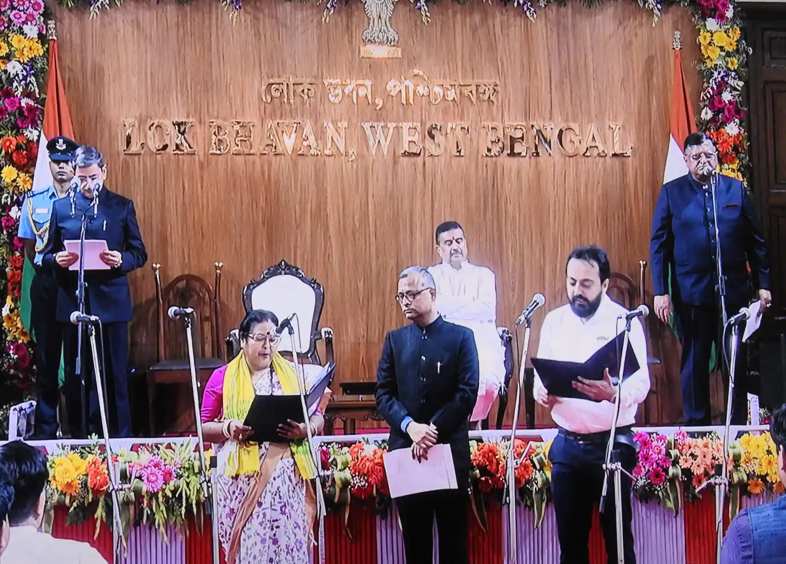 chief minister westbengal