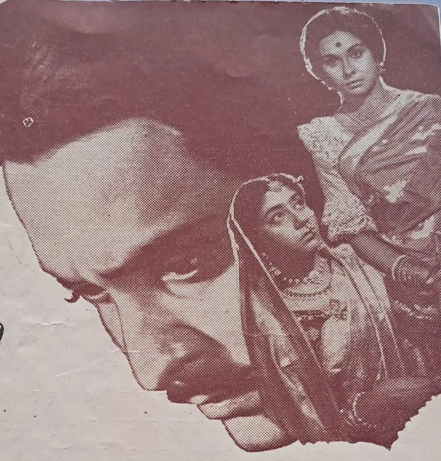 jora dighir chowdhury parivar