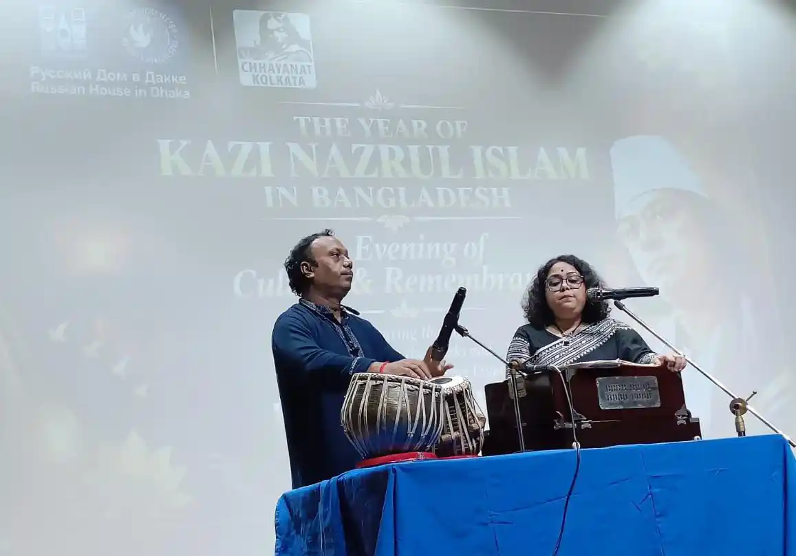 নজরুলের জয়গান: বাংলাদেশ-রাশিয়া সাংস্কৃতিক মেলবন্ধন