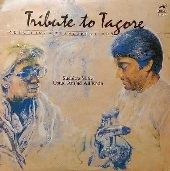 উস্তাদ আমজাদ আলি খান—সরোদশিল্পী ও ভারতীয় শাস্ত্রীয় সংগীতের কিংবদন্তি