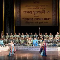shailajaranjan majumdar 125th birth anniversary