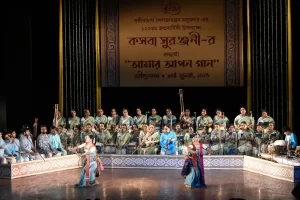 shailajaranjan majumdar 125th birth anniversary