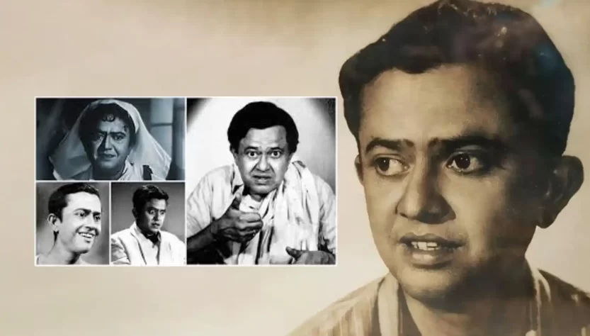 bhanu bandopadhyay