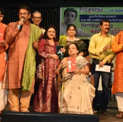 uttam gronto prokash