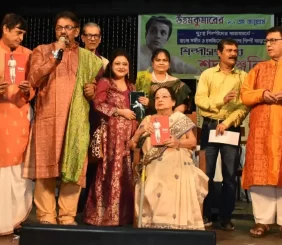 uttam gronto prokash