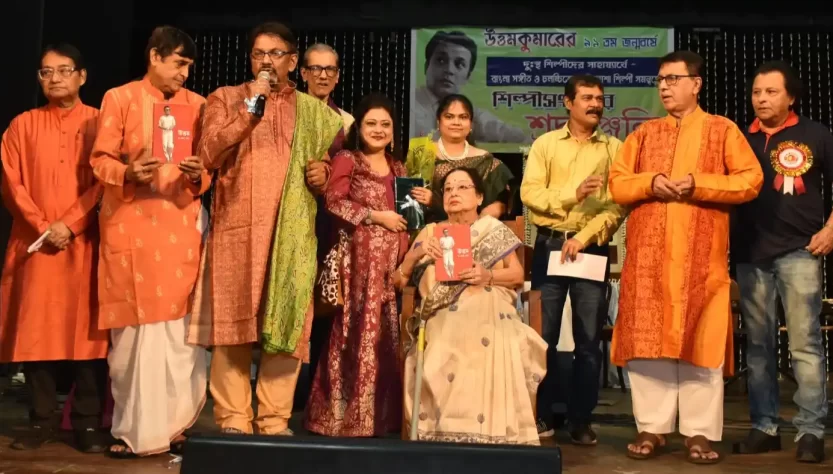 uttam gronto prokash