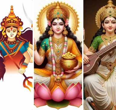 Durga lakshmi Saraswati