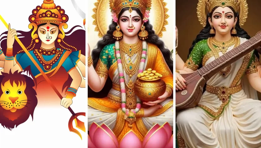 Durga lakshmi Saraswati