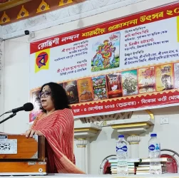 festive-book-release