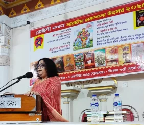 festive-book-release