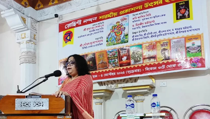 festive-book-release
