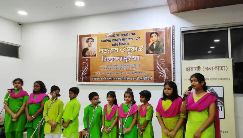 nazrul-sukanta-two-voices-of-revolt