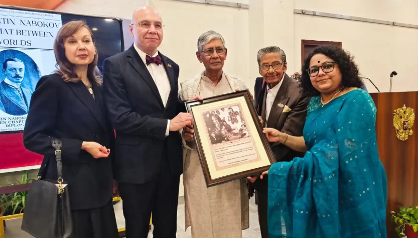 culture news nazrul and russia