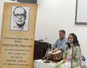 debaki kumar basu