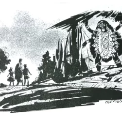 bengali story on sanibarer chithi