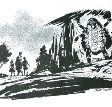 bengali story on sanibarer chithi