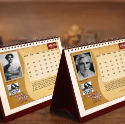 sarat chandra and nazrool