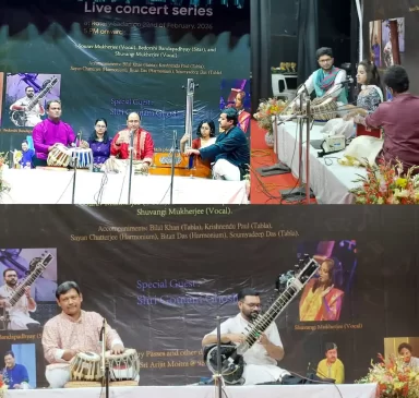 culture-news-live-concert-series