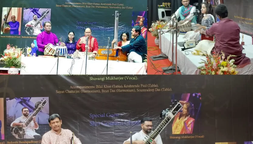 culture-news-live-concert-series