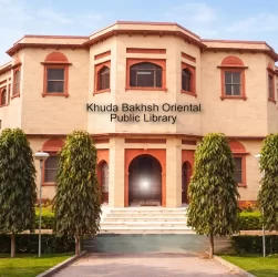 khuda-bakhsh-library