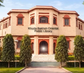 khuda-bakhsh-library
