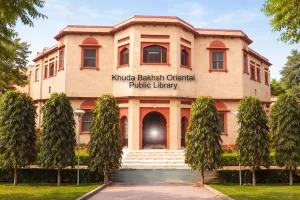 khuda-bakhsh-library