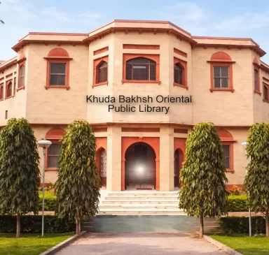 khuda-bakhsh-library