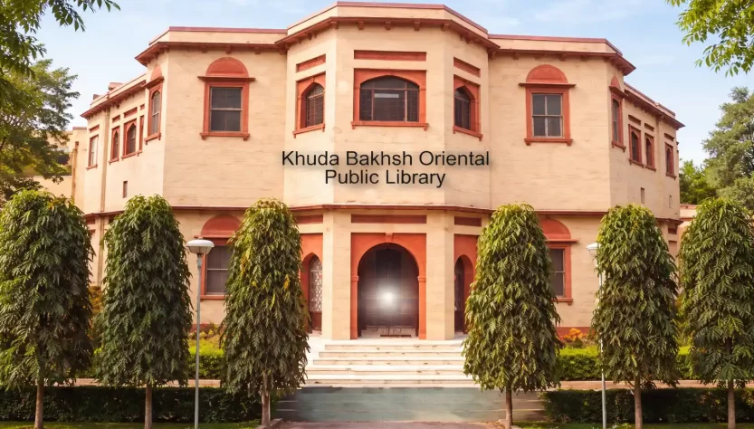 khuda-bakhsh-library