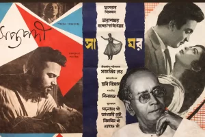 tarashankar-bandyopadhyay-on-celluloid