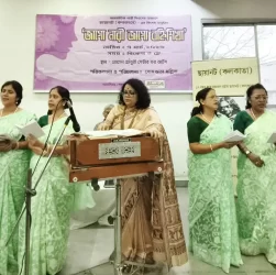 women-rise-awakening