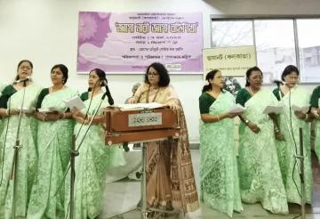 women-rise-awakening