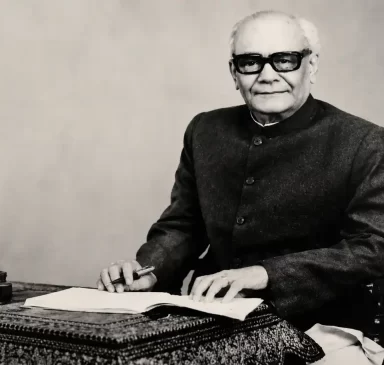 Prabodh Kumar Sanyal