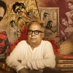 Pramatha Nath Bishi