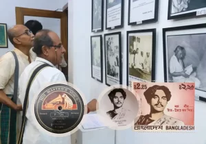 art exhibition nazrul exhibition
