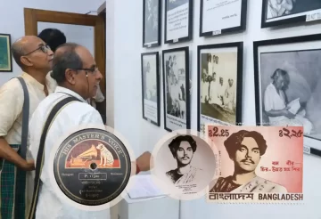 art exhibition nazrul exhibition