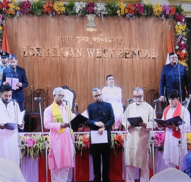 lok bhavan west bengal