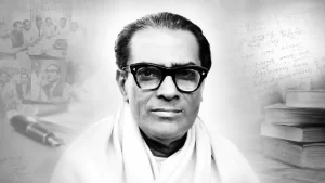 achintya kumar