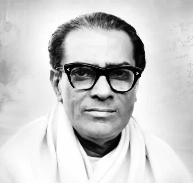 achintya kumar