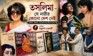 Taslima Nasrin